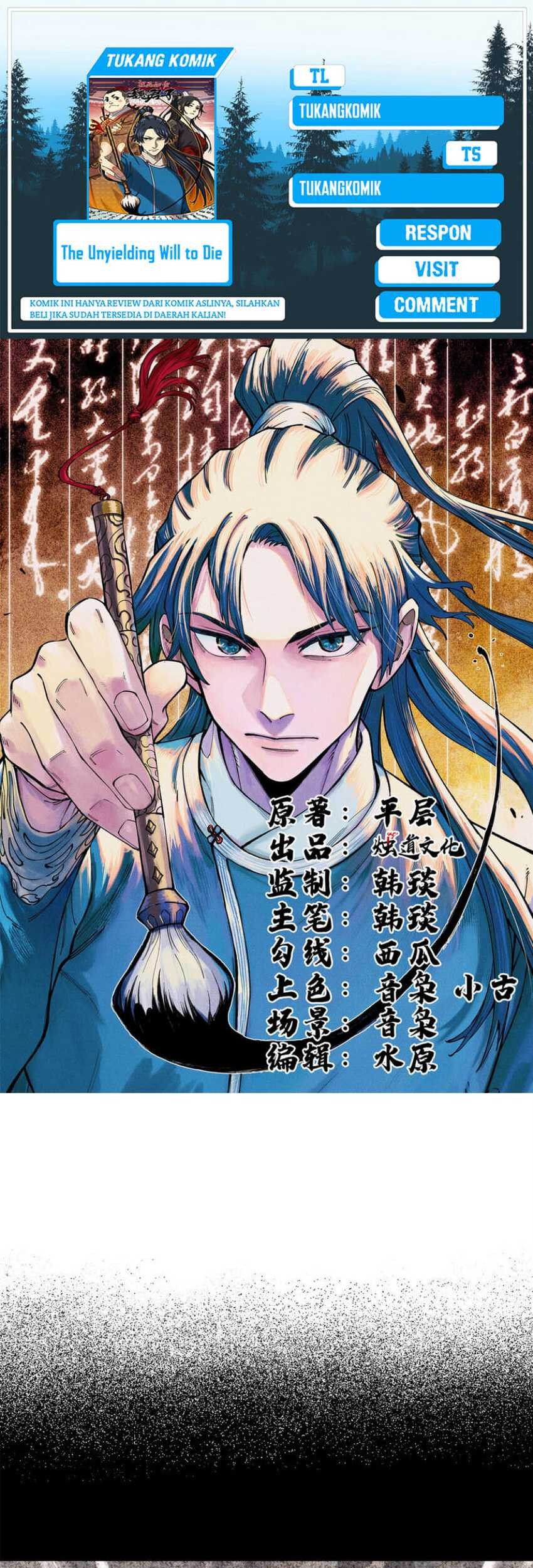 Baca Komik The Unyielding Will to Die Chapter 65 Gambar 1