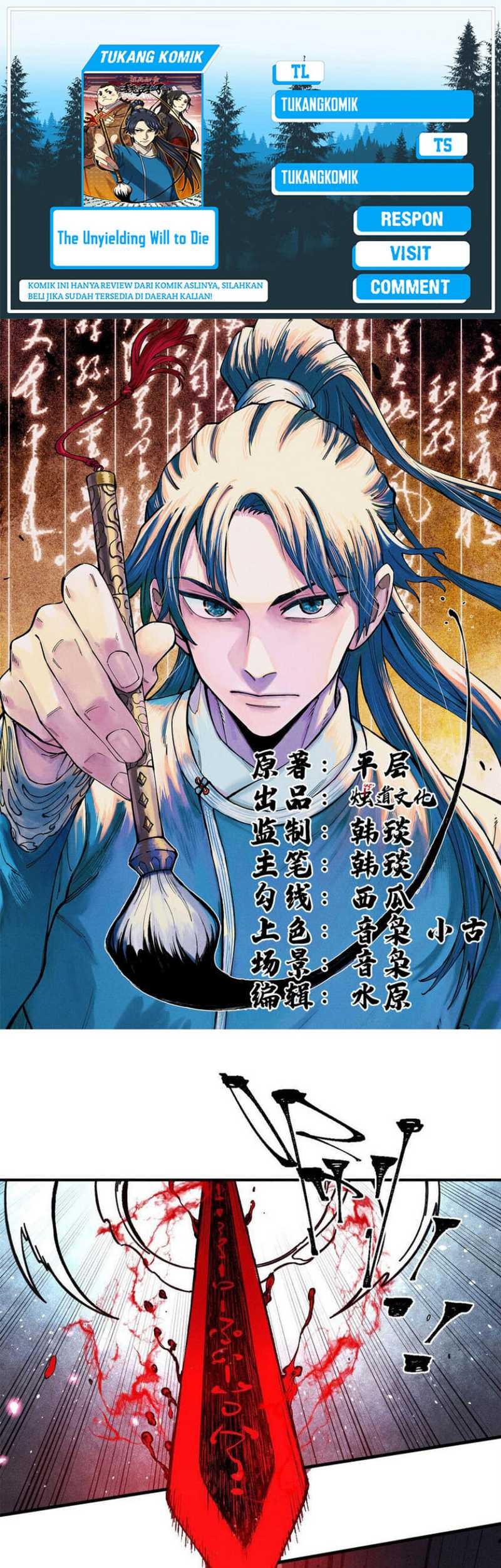 Baca Komik The Unyielding Will to Die Chapter 66 Gambar 1