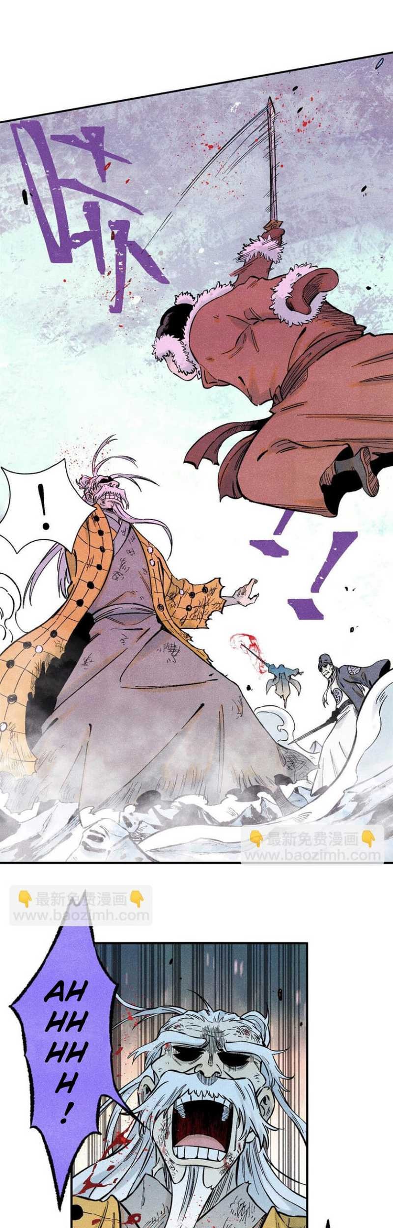 The Unyielding Will to Die Chapter 66 Gambar 12