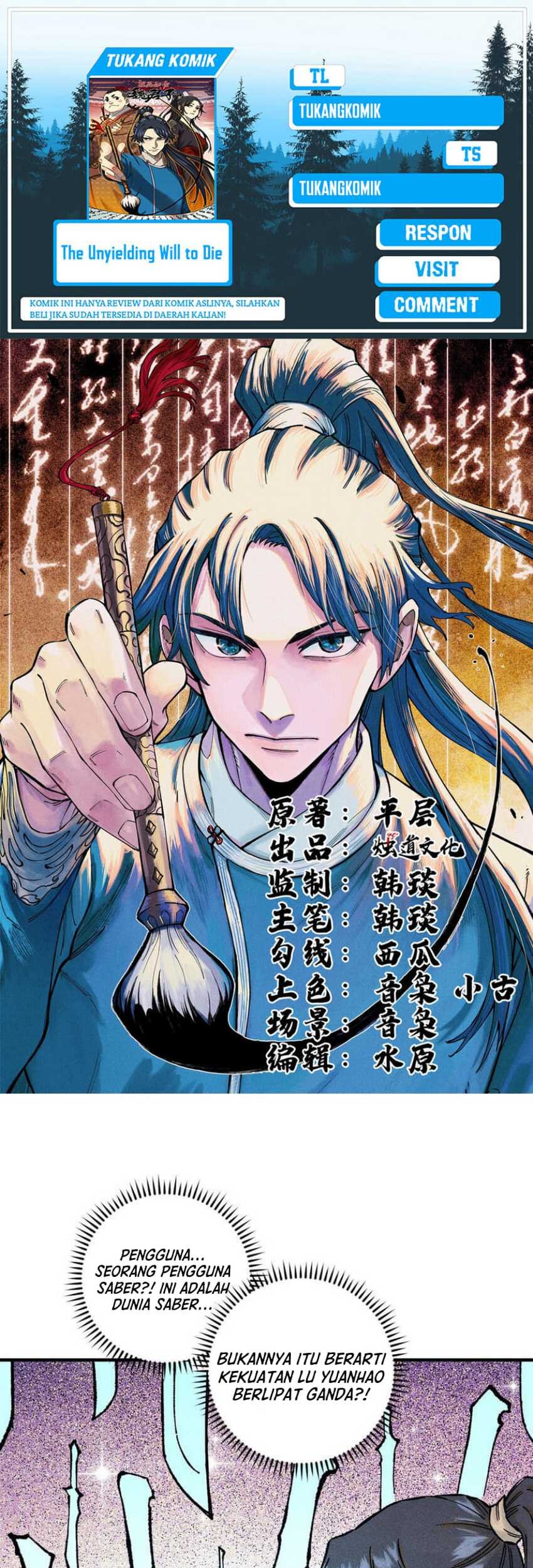 Baca Komik The Unyielding Will to Die Chapter 69 Gambar 1