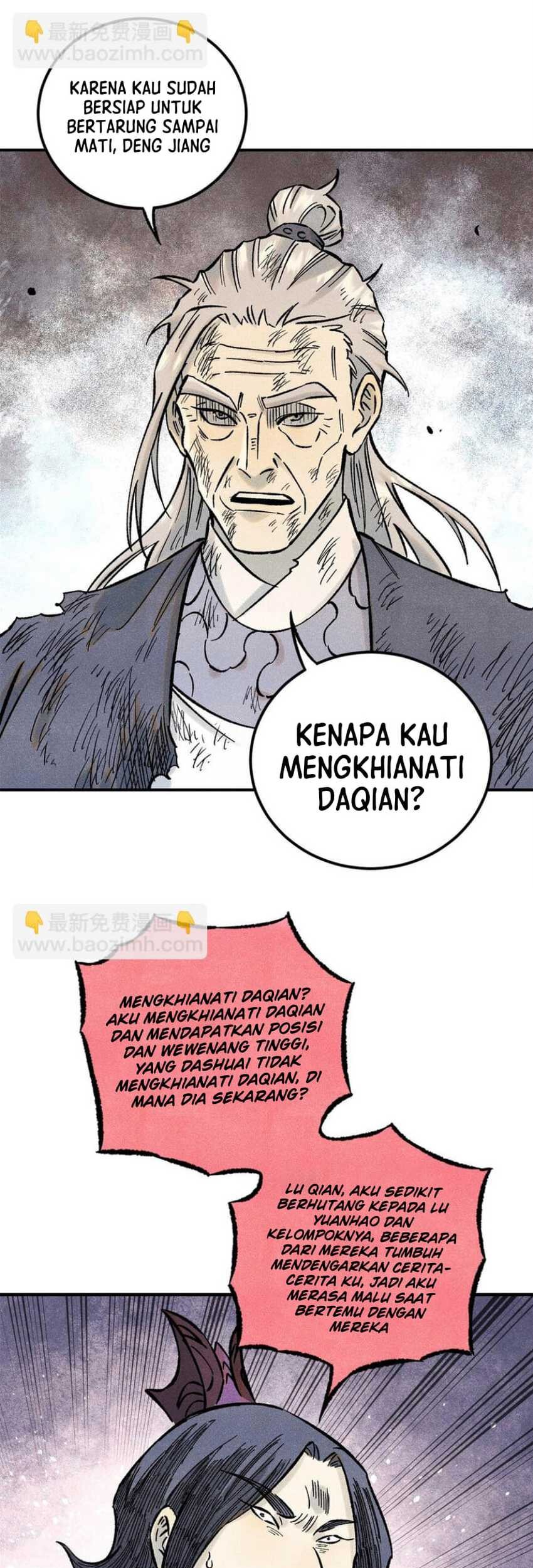 The Unyielding Will to Die Chapter 69 Gambar 12
