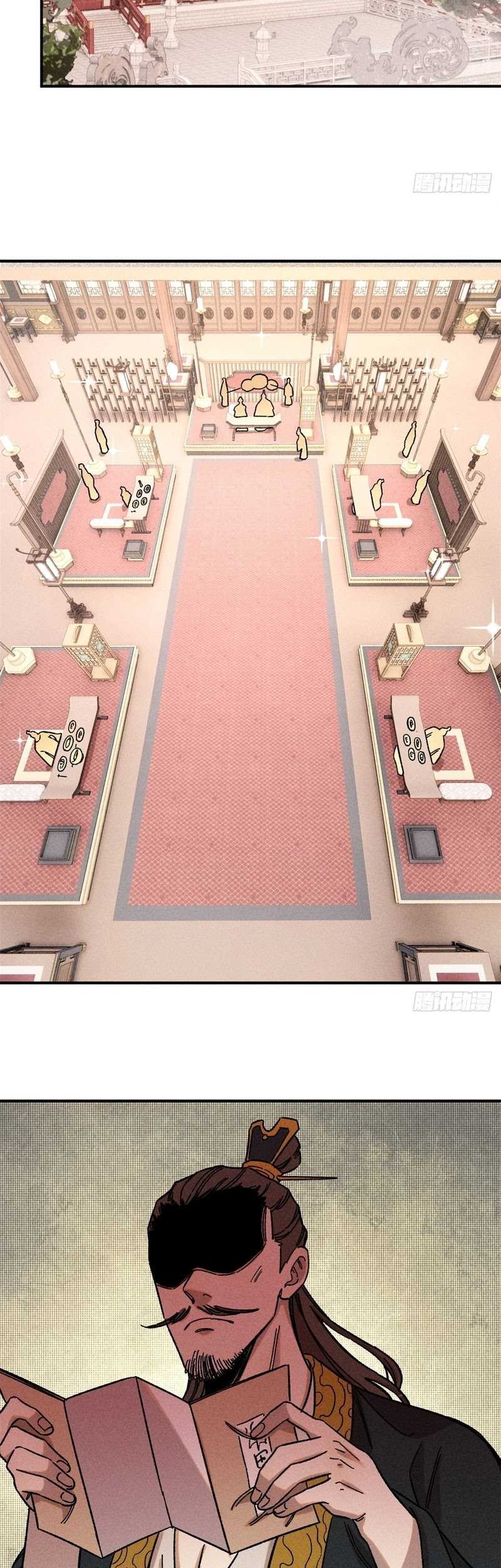 The Unyielding Will to Die Chapter 7 Gambar 5