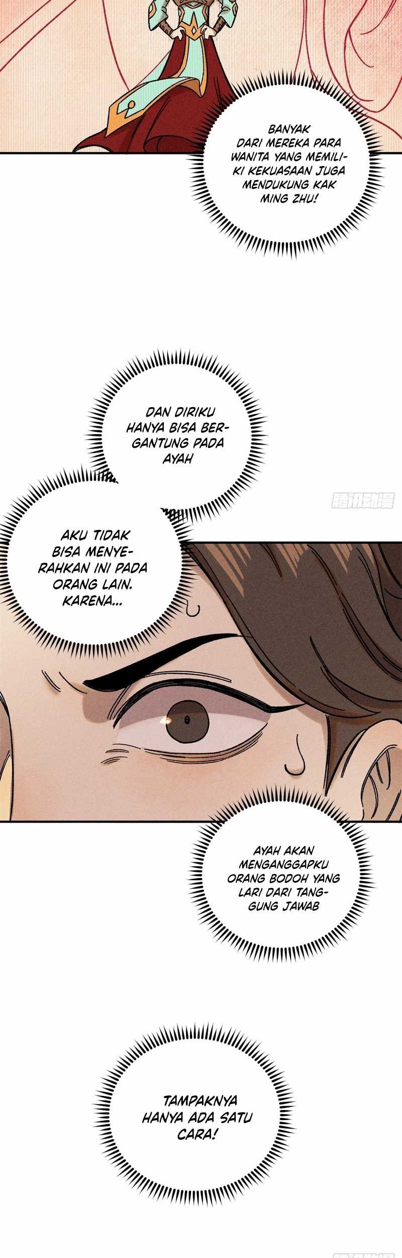 The Unyielding Will to Die Chapter 7 Gambar 23