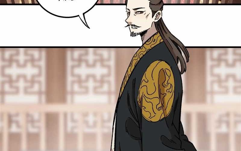 The Unyielding Will to Die Chapter 7 Gambar 27