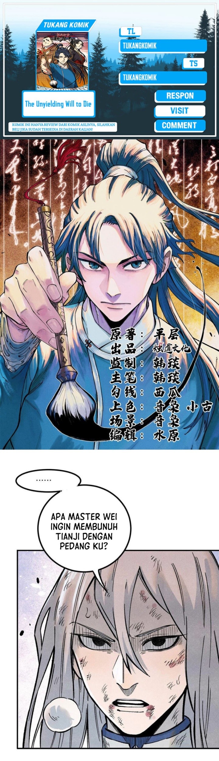 Baca Komik The Unyielding Will to Die Chapter 70 Gambar 1