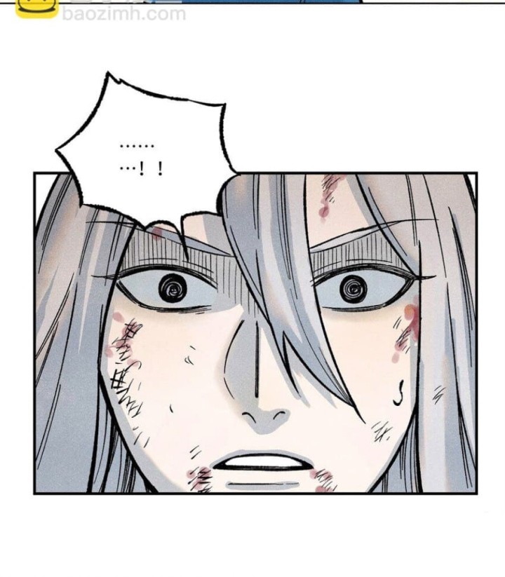 The Unyielding Will to Die Chapter 70 Gambar 6