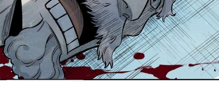 The Unyielding Will to Die Chapter 70 Gambar 21