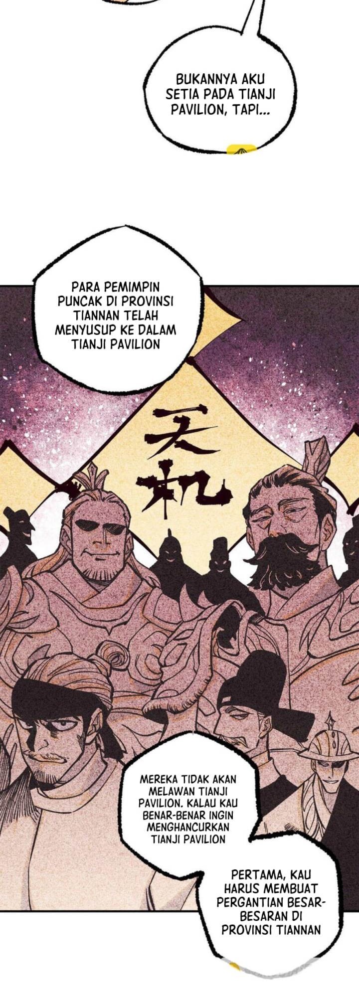 The Unyielding Will to Die Chapter 71 Gambar 3