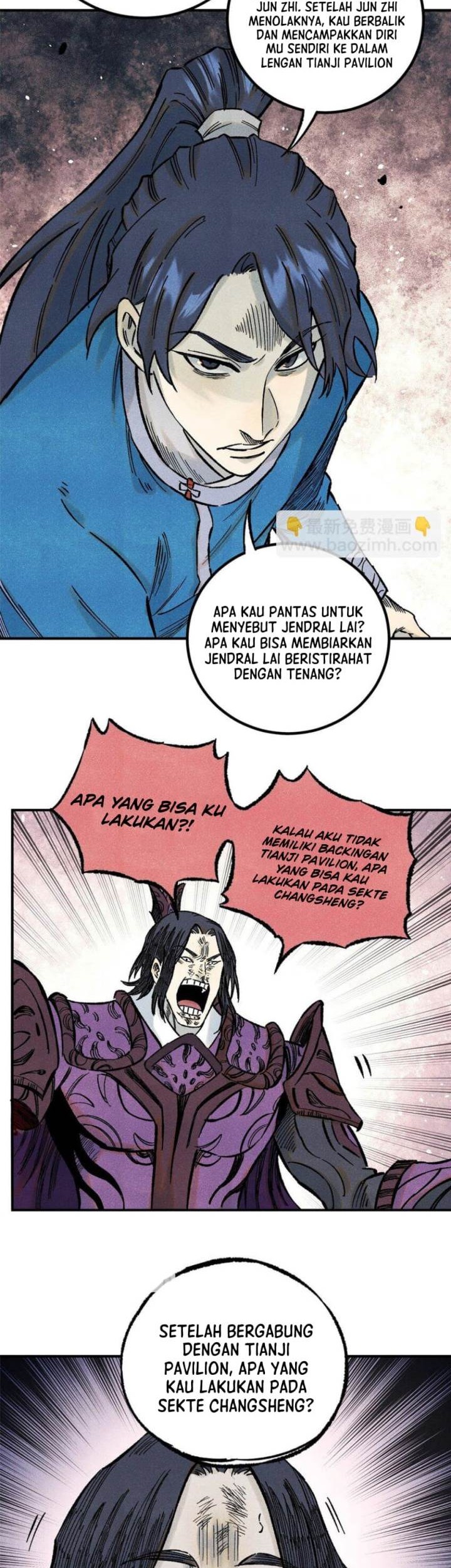 The Unyielding Will to Die Chapter 71 Gambar 20