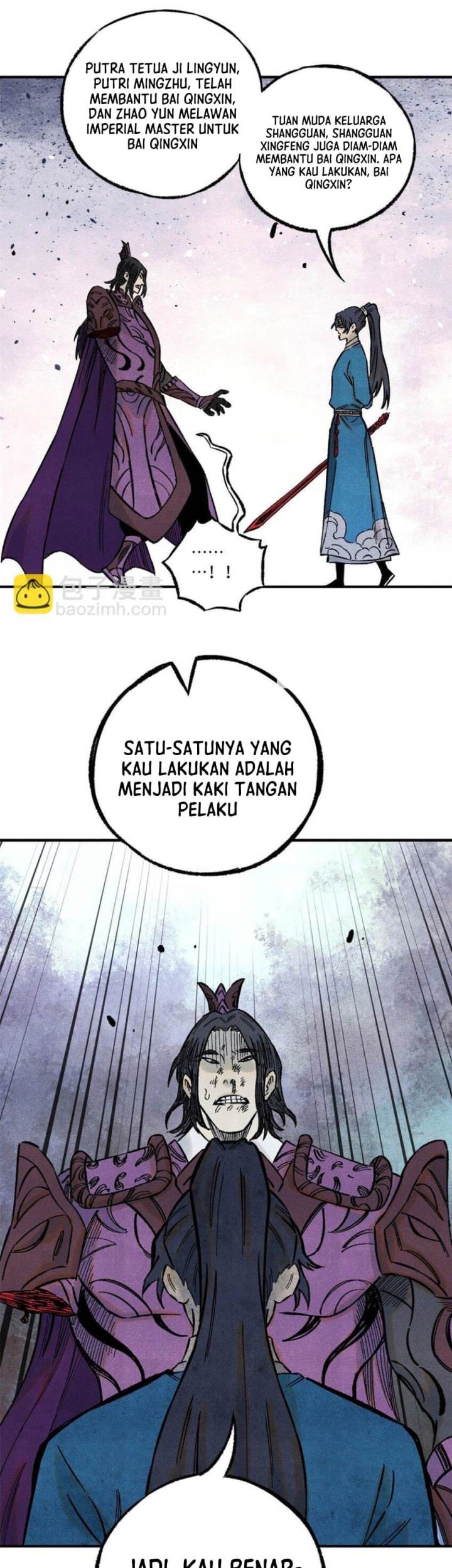 The Unyielding Will to Die Chapter 71 Gambar 22