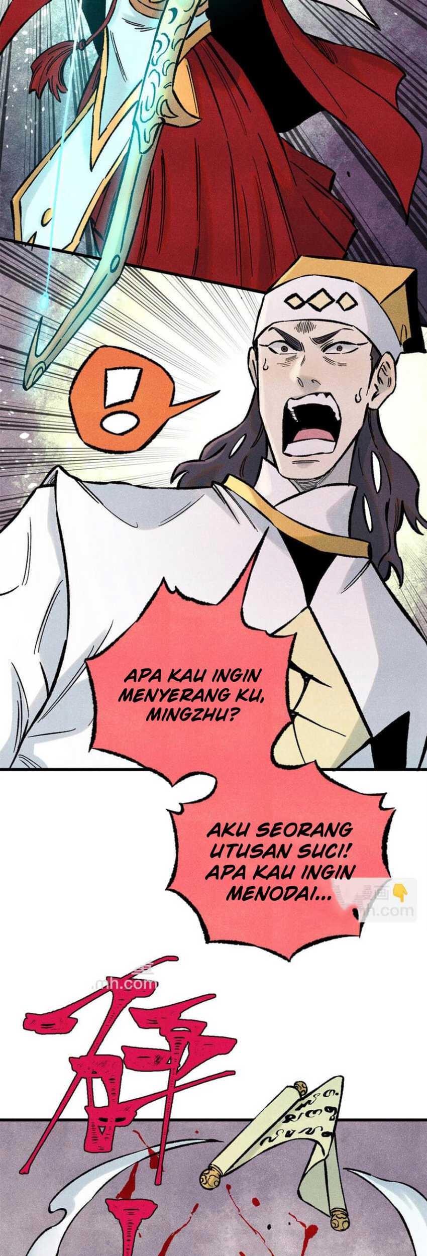 The Unyielding Will to Die Chapter 73 Gambar 30