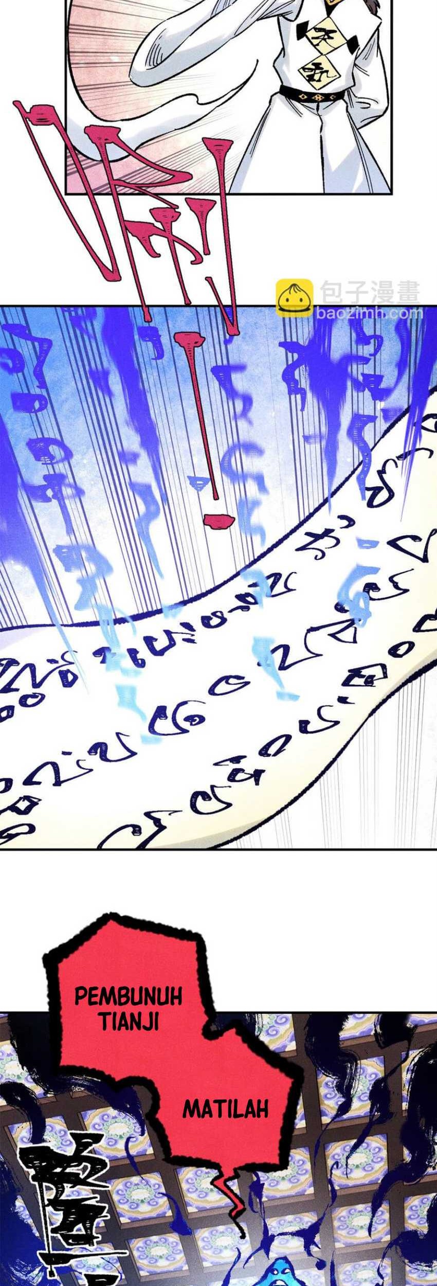 The Unyielding Will to Die Chapter 73 Gambar 12