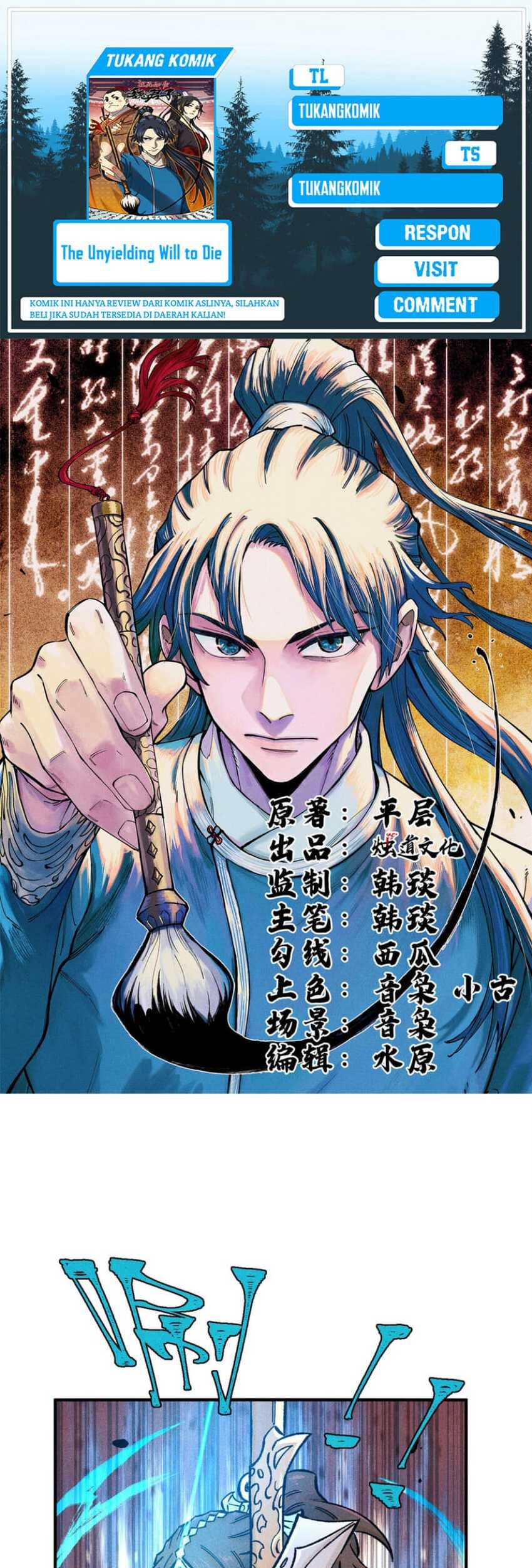 Baca Komik The Unyielding Will to Die Chapter 74 Gambar 1