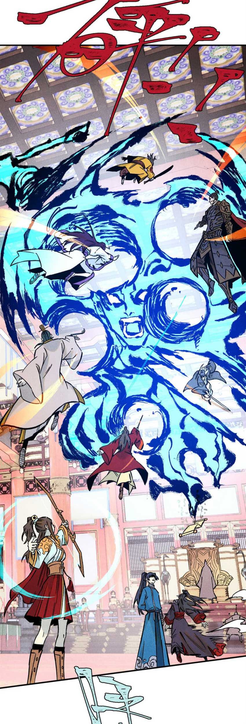 The Unyielding Will to Die Chapter 74 Gambar 5