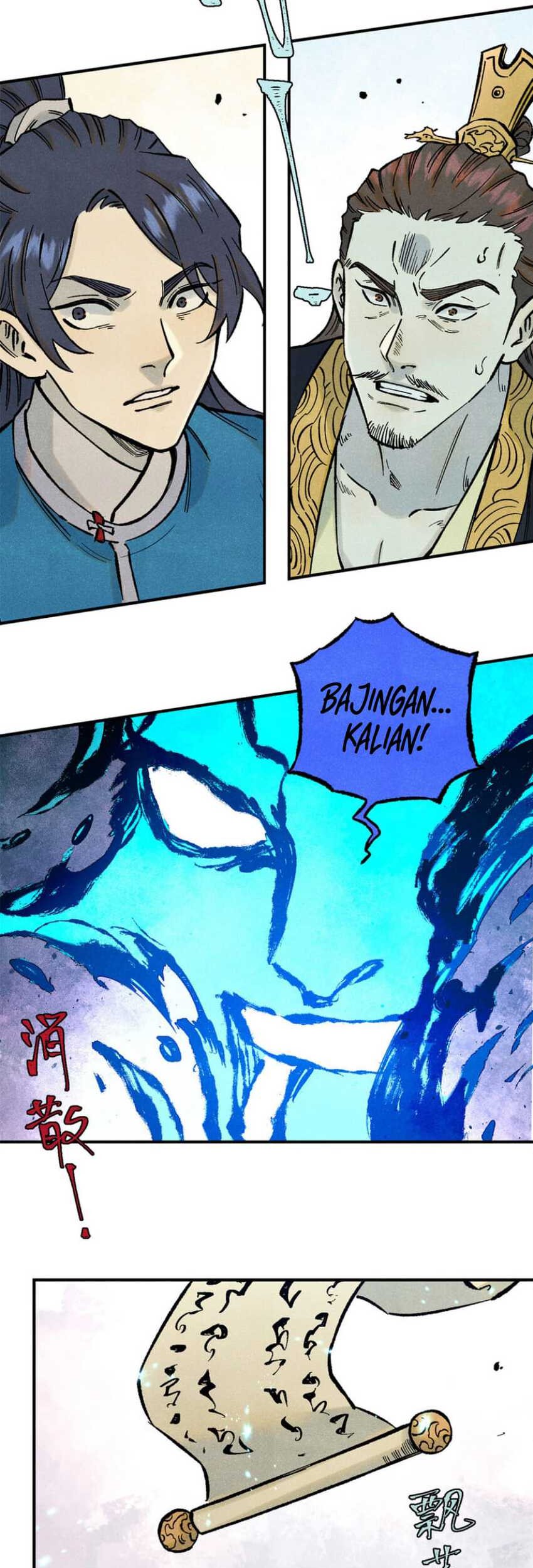 The Unyielding Will to Die Chapter 74 Gambar 6