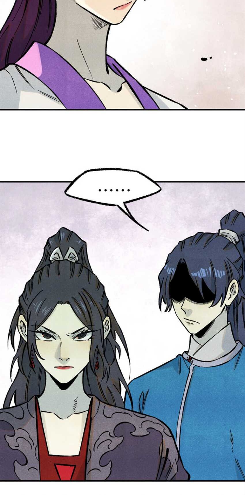 The Unyielding Will to Die Chapter 74 Gambar 14