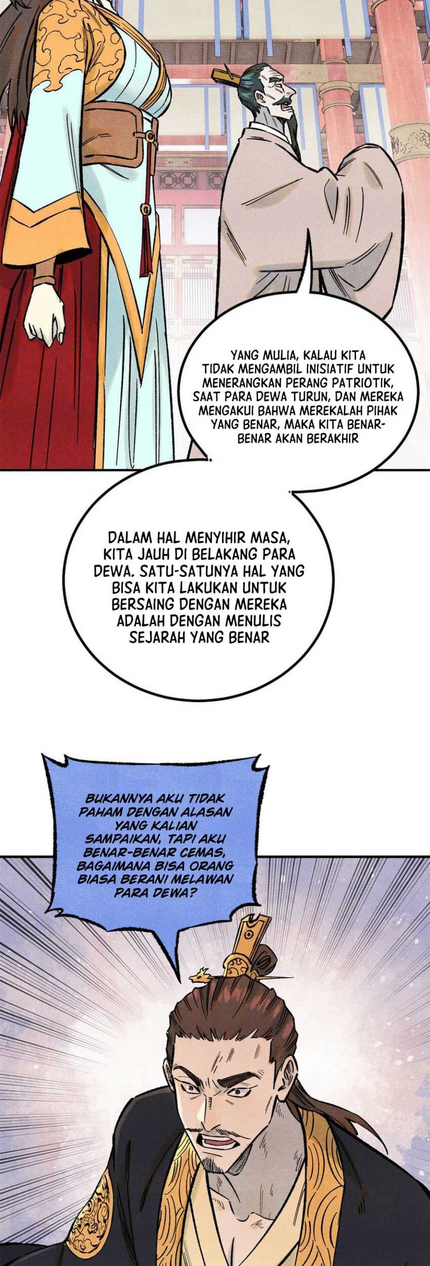 The Unyielding Will to Die Chapter 75 Gambar 11