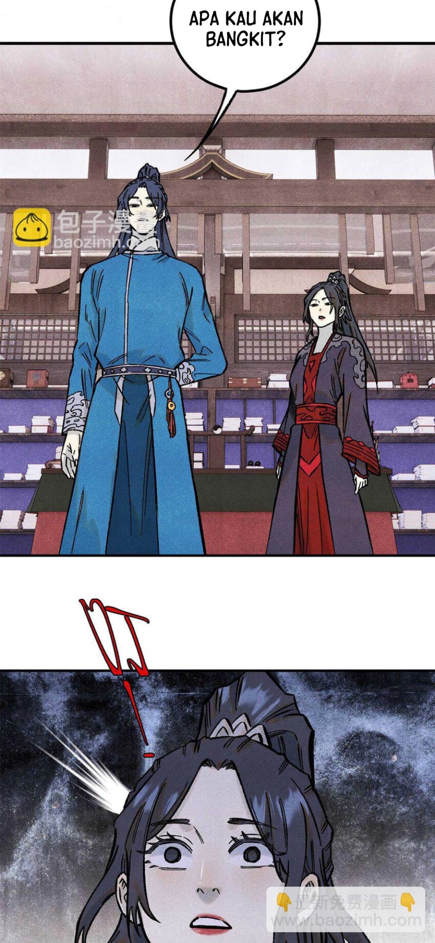 The Unyielding Will to Die Chapter 76 Gambar 33