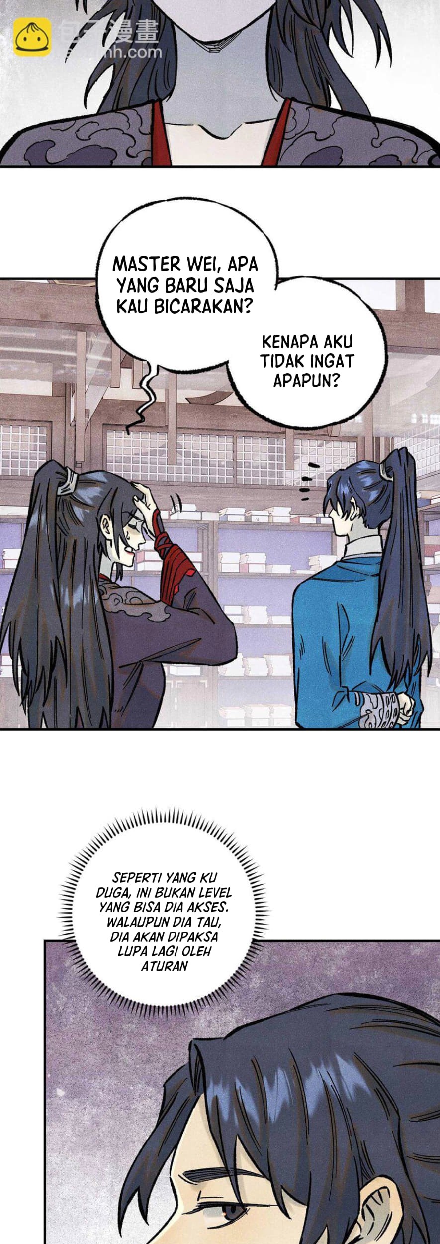 The Unyielding Will to Die Chapter 76 Gambar 34