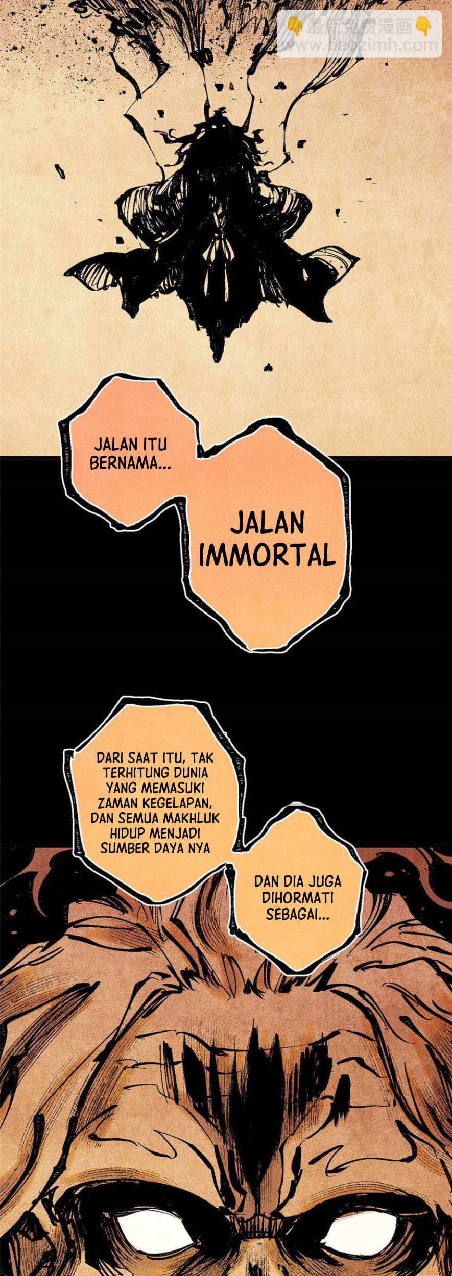 The Unyielding Will to Die Chapter 76 Gambar 16