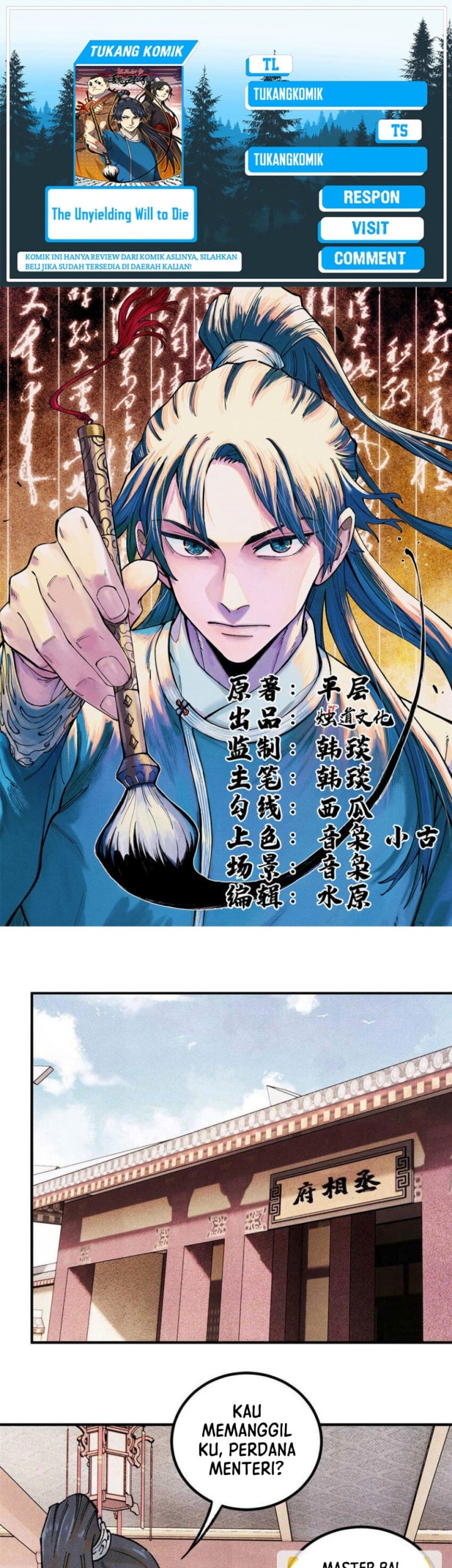 Baca Komik The Unyielding Will to Die Chapter 77 Gambar 1