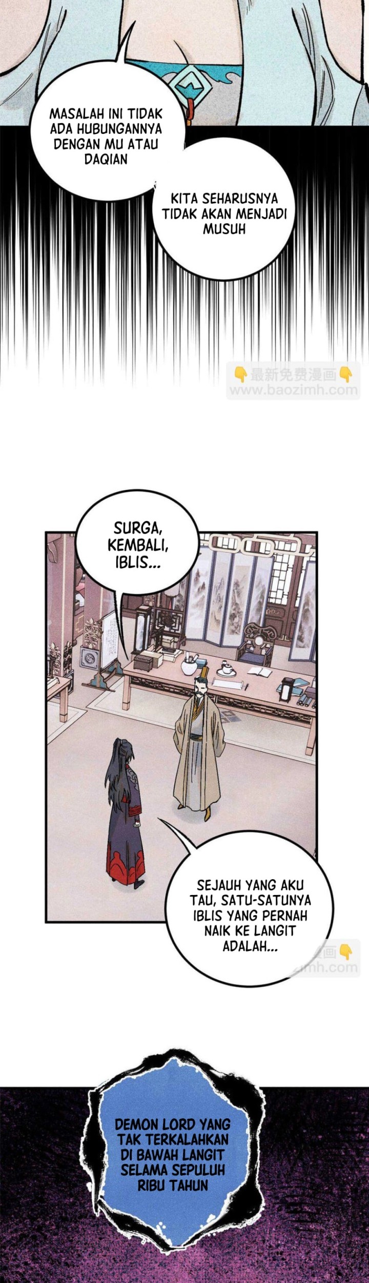 The Unyielding Will to Die Chapter 77 Gambar 9