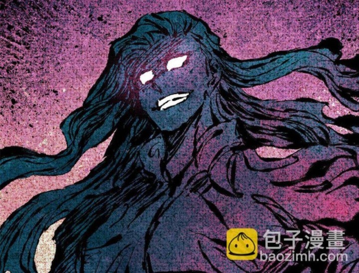 The Unyielding Will to Die Chapter 77 Gambar 10