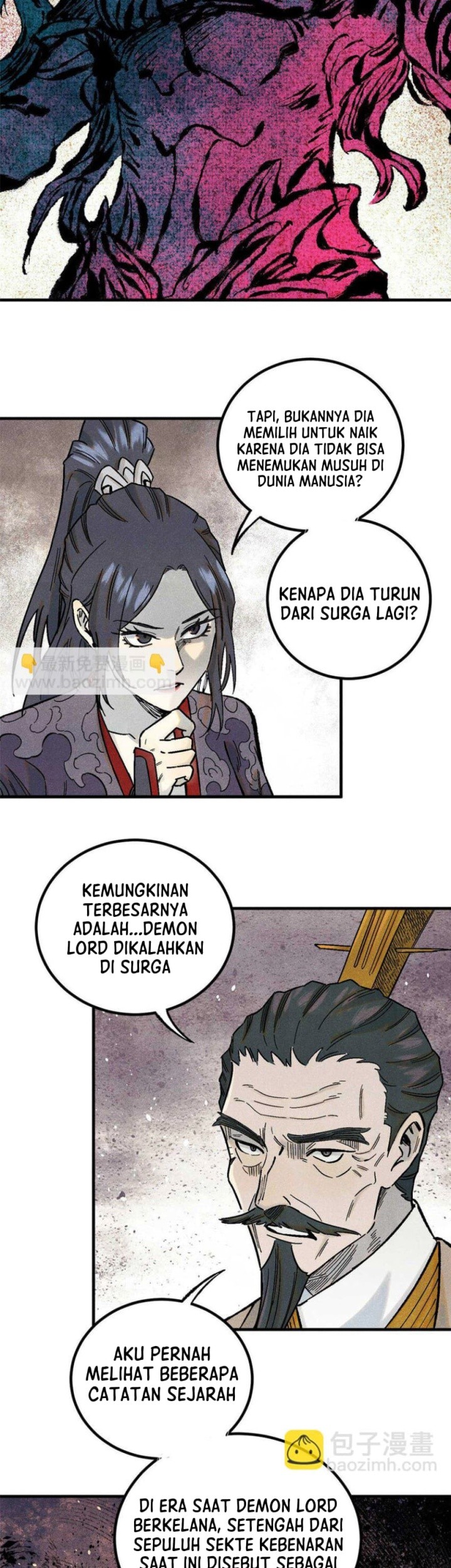 The Unyielding Will to Die Chapter 77 Gambar 11