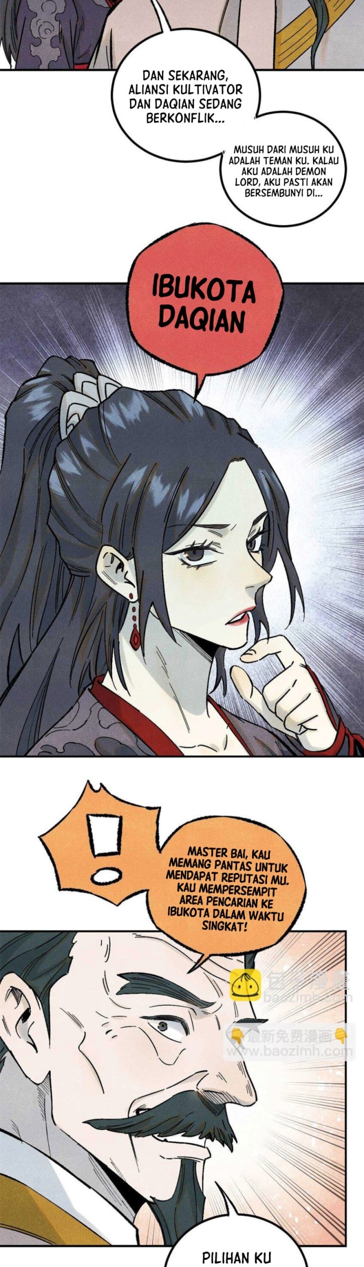 The Unyielding Will to Die Chapter 77 Gambar 15