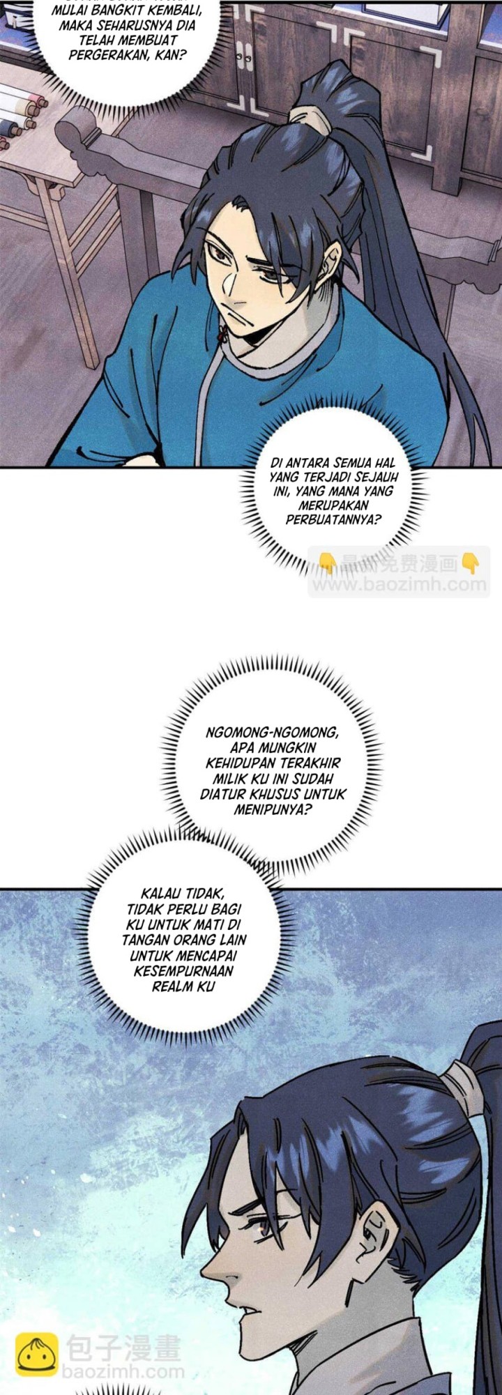 The Unyielding Will to Die Chapter 77 Gambar 18