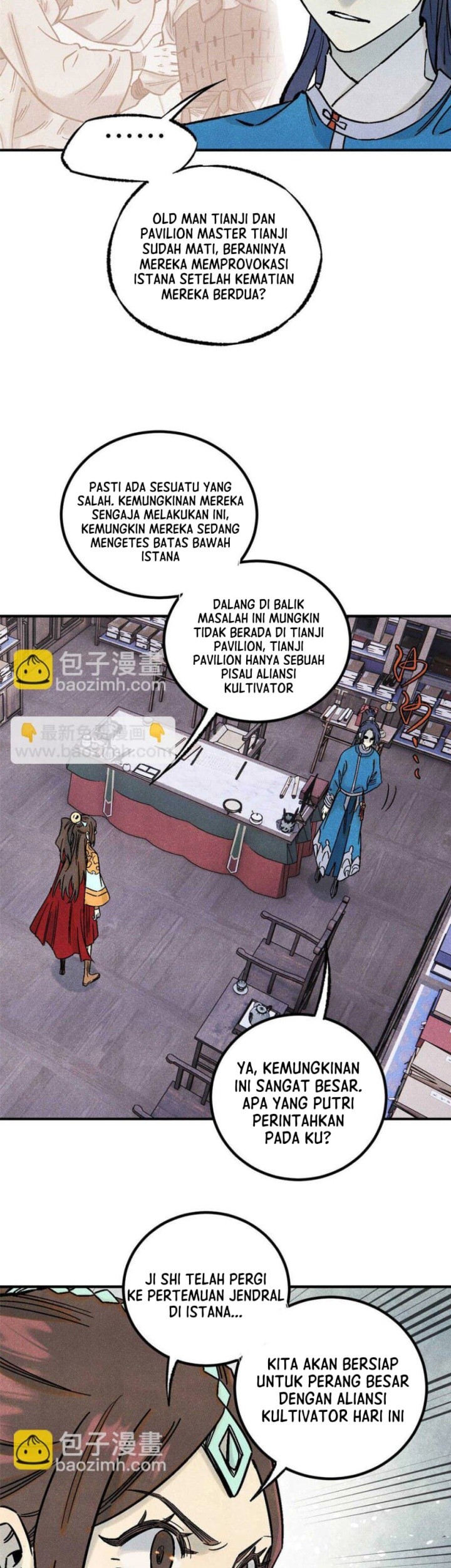 The Unyielding Will to Die Chapter 77 Gambar 22