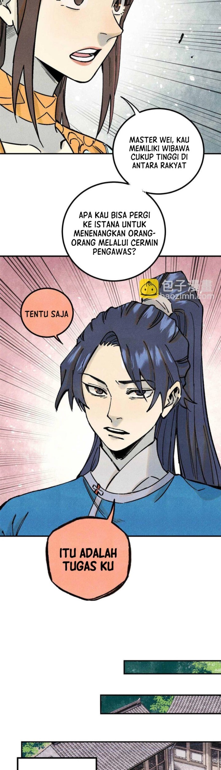 The Unyielding Will to Die Chapter 77 Gambar 23