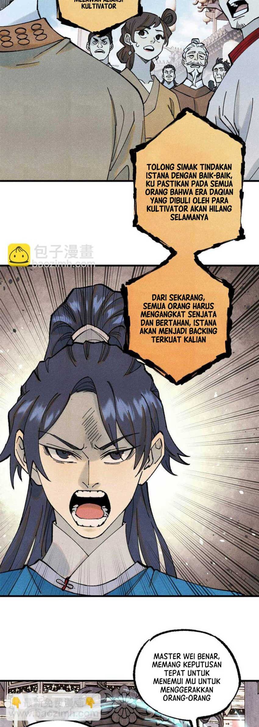 The Unyielding Will to Die Chapter 78 Gambar 6