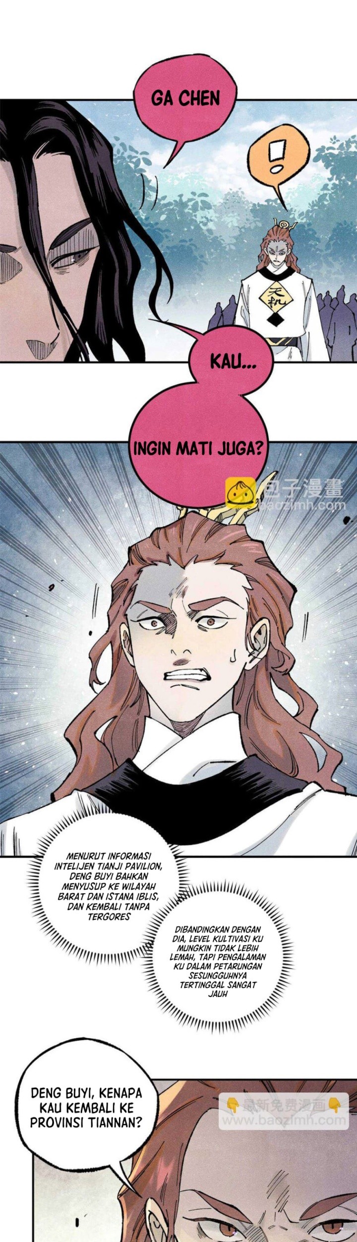 The Unyielding Will to Die Chapter 79 Gambar 4