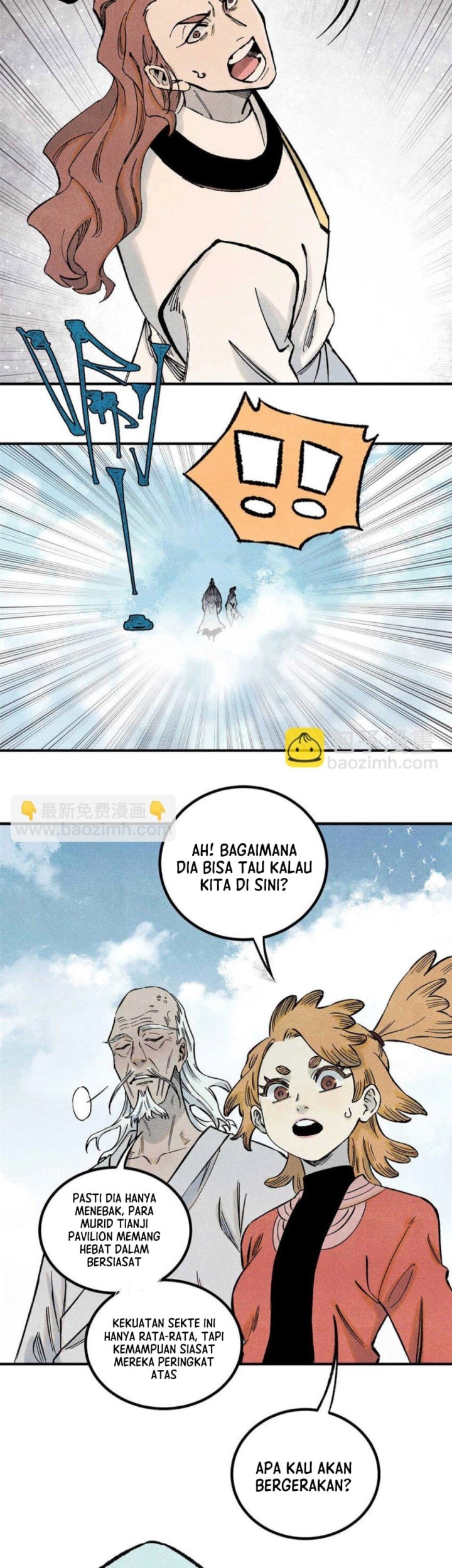 The Unyielding Will to Die Chapter 79 Gambar 7