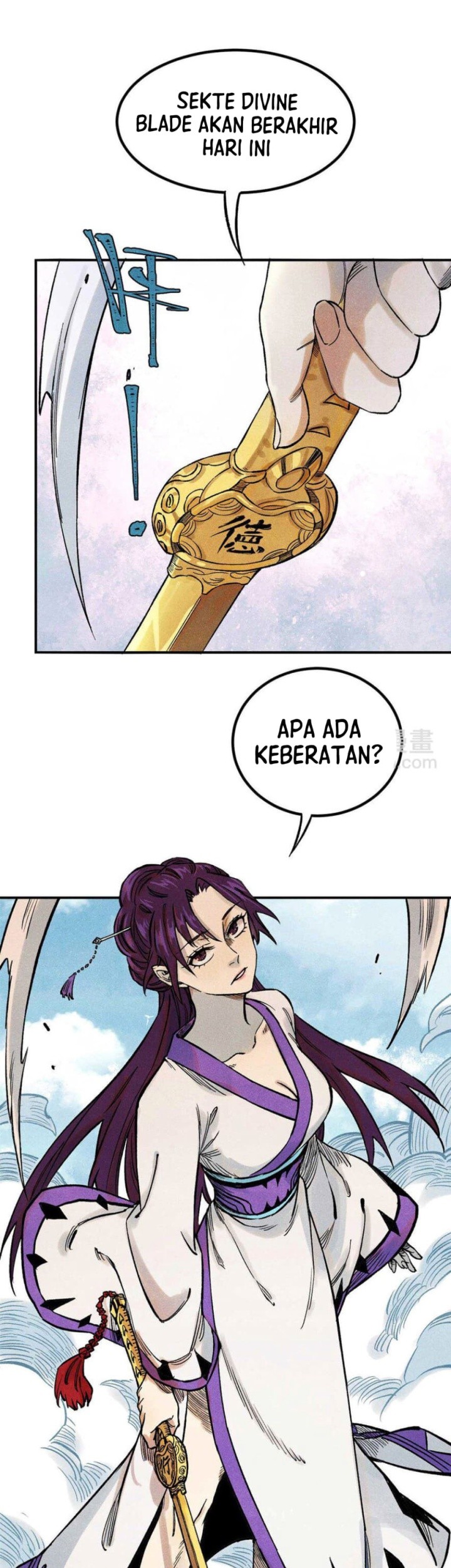 The Unyielding Will to Die Chapter 79 Gambar 13