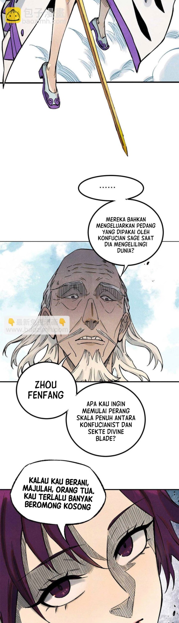 The Unyielding Will to Die Chapter 79 Gambar 14