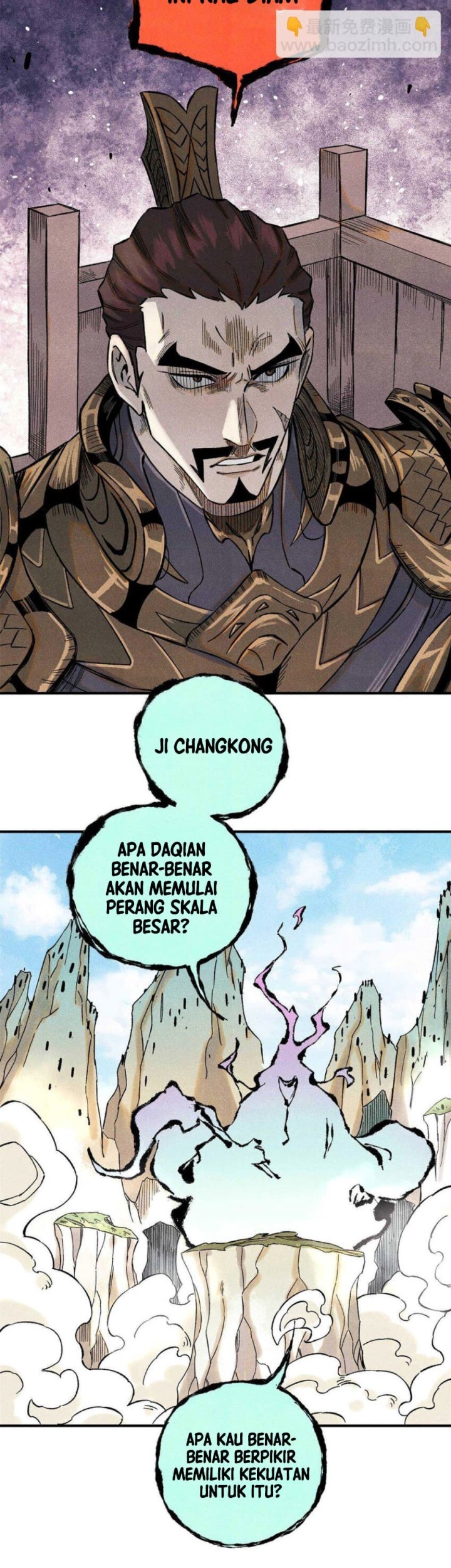 The Unyielding Will to Die Chapter 79 Gambar 17