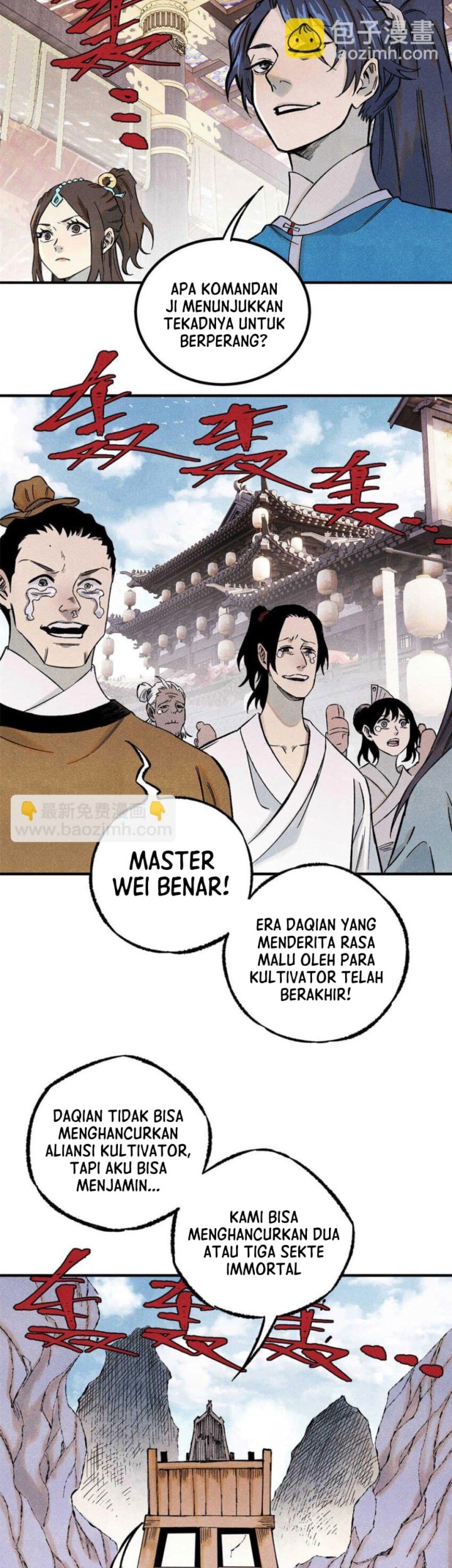 The Unyielding Will to Die Chapter 79 Gambar 20