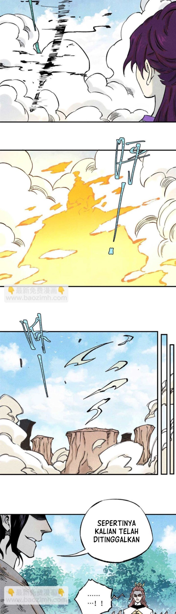 The Unyielding Will to Die Chapter 79 Gambar 23