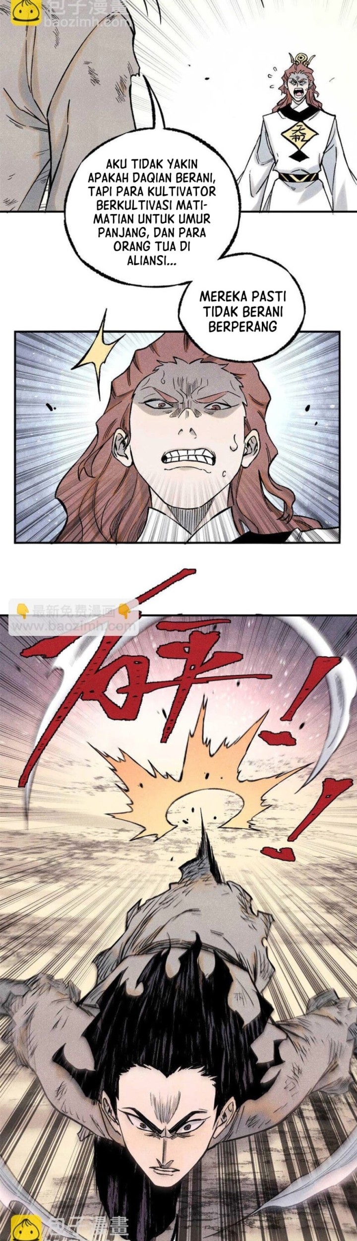 The Unyielding Will to Die Chapter 79 Gambar 26