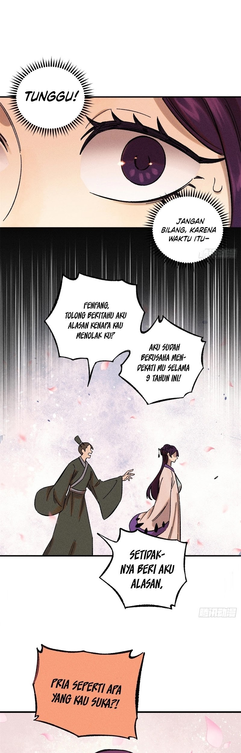The Unyielding Will to Die Chapter 8 Gambar 21