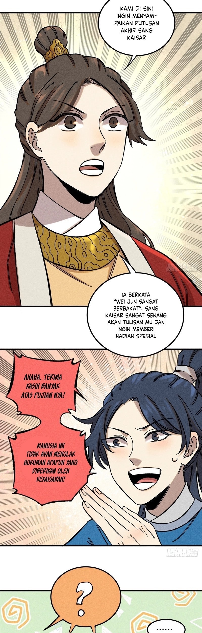 The Unyielding Will to Die Chapter 8 Gambar 31