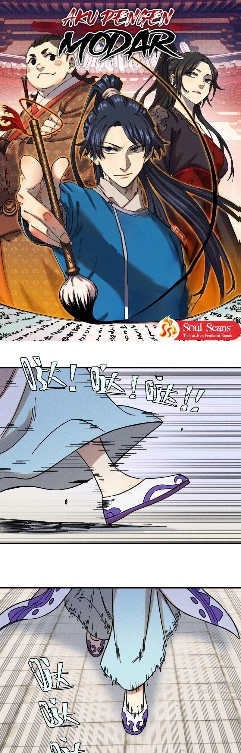 The Unyielding Will to Die Chapter 8 Gambar 3