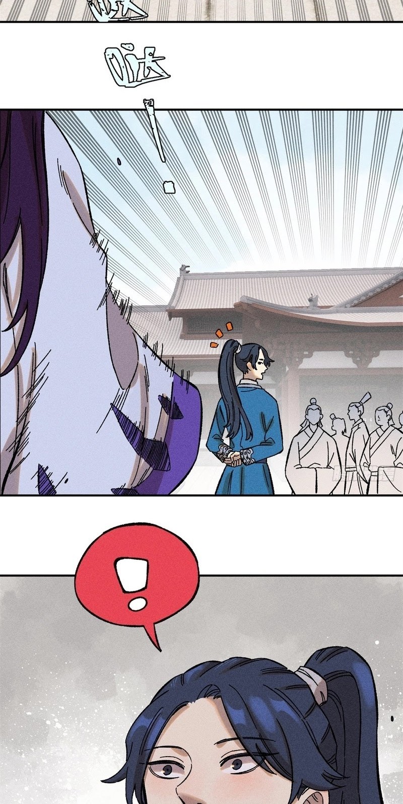 The Unyielding Will to Die Chapter 8 Gambar 4