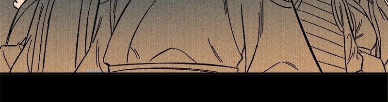 The Unyielding Will to Die Chapter 8 Gambar 10