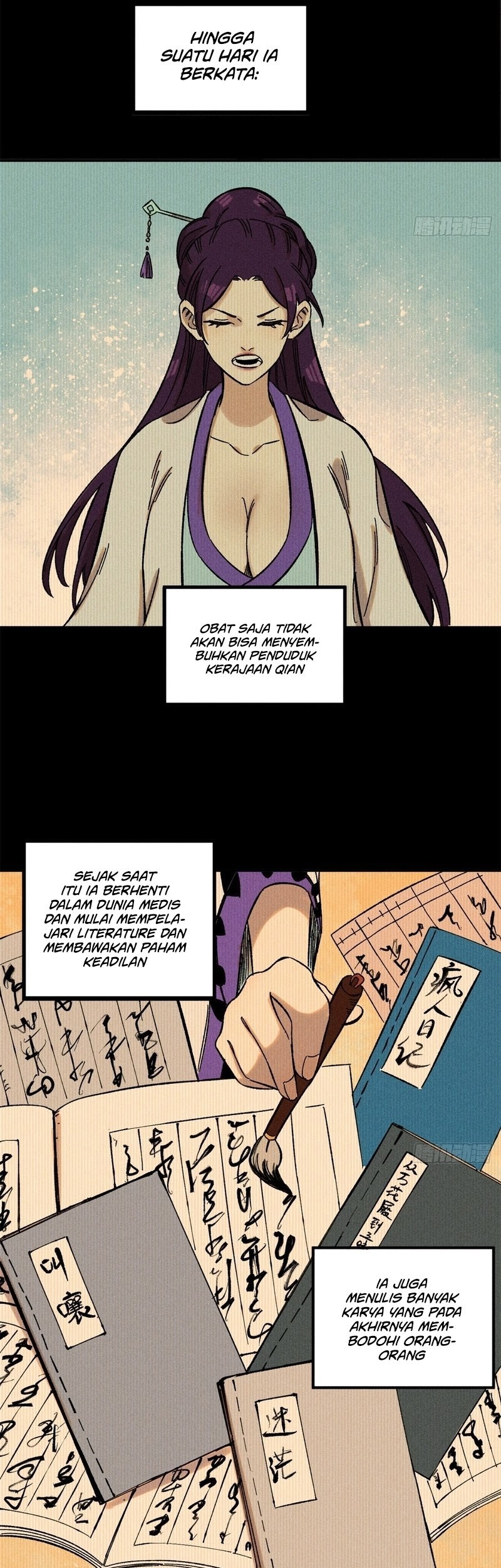 The Unyielding Will to Die Chapter 8 Gambar 11