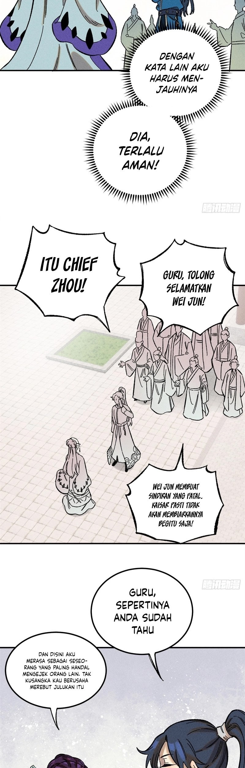 The Unyielding Will to Die Chapter 8 Gambar 15