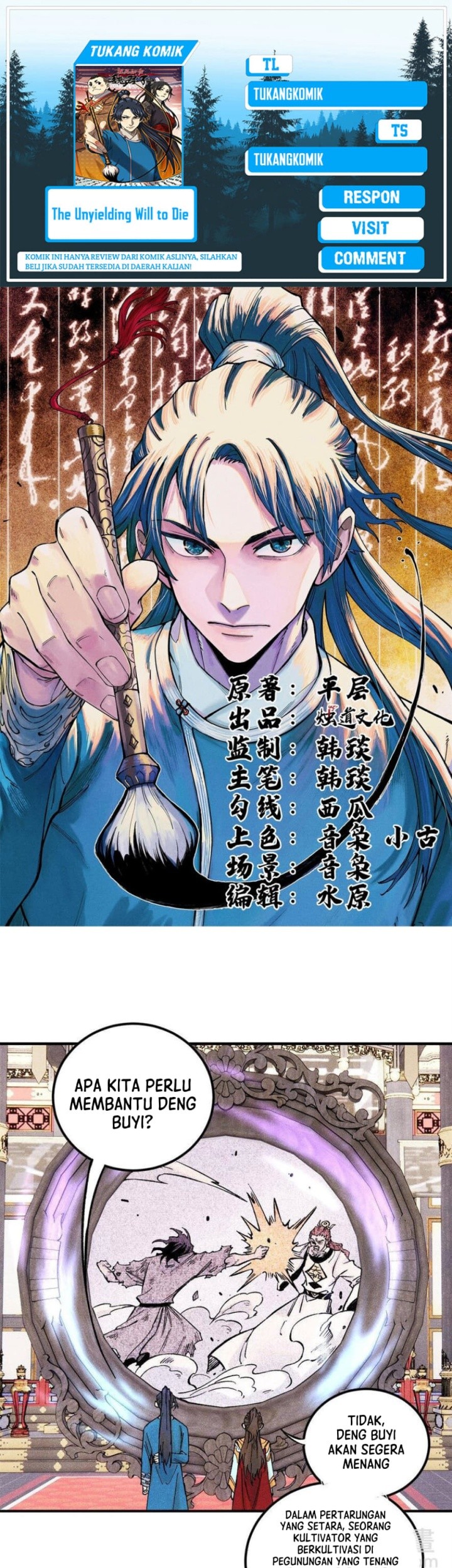 Baca Komik The Unyielding Will to Die Chapter 80 Gambar 1