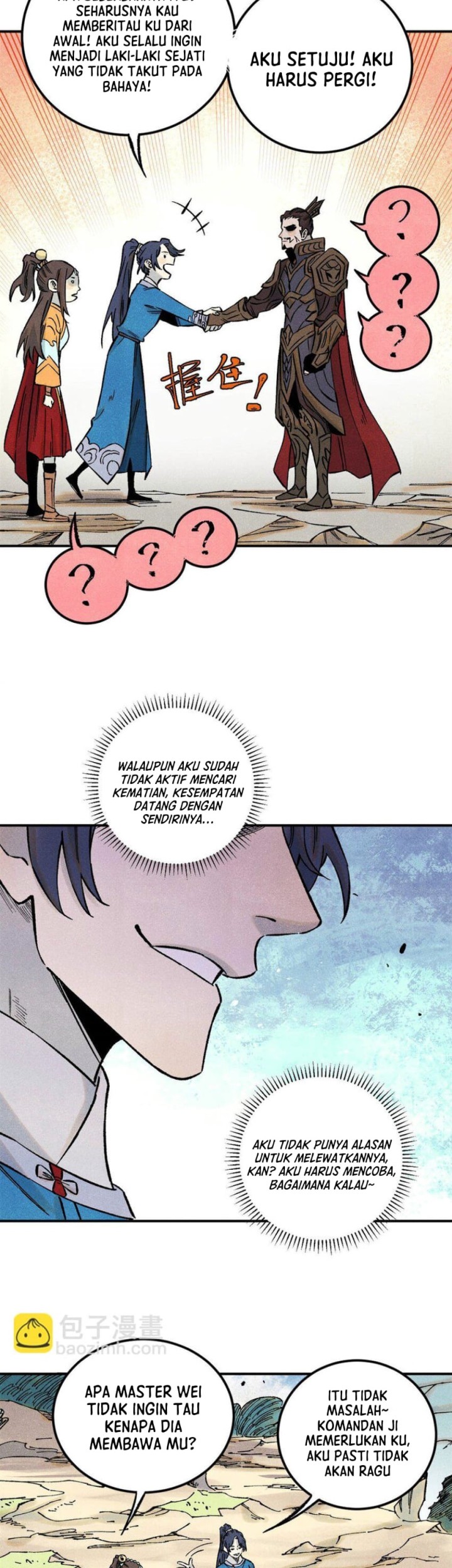 The Unyielding Will to Die Chapter 80 Gambar 17